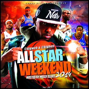 All Star Weekend 2K14