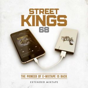 DJ Triple Exe-Street Kings 68 Release