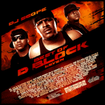Best Of D Block 7