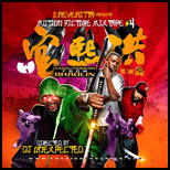 Executioners From Shaolin