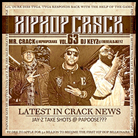Hip Hop Crack 63