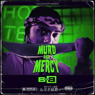 Murd & Mercy (Deluxe)