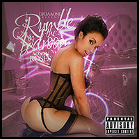 Rumble In The Bedroom A Dozen Roses